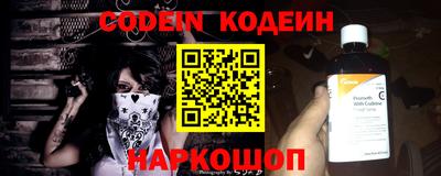 молекула духа Кимры