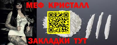 молекула духа Кимры