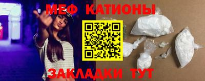 молекула духа Кимры