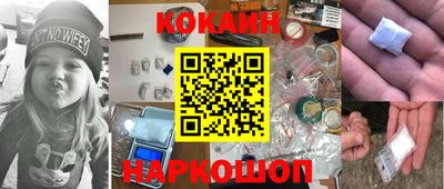 молекула духа Кимры