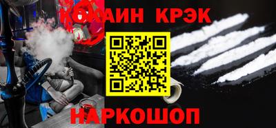 молекула духа Кимры