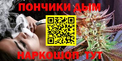 молекула духа Кимры