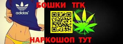 молекула духа Кимры