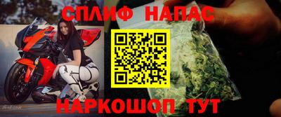 бутират Кингисепп