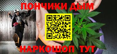 бутират Кингисепп