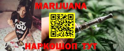молекула духа Кинель