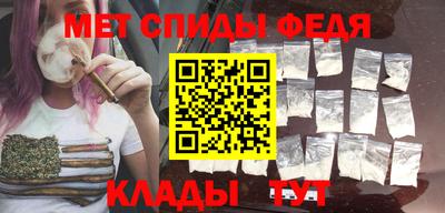 молекула духа Кимры