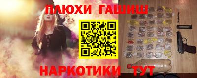 бутират Кингисепп